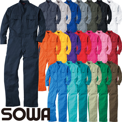 ◎商品名：続服◎メーカー：桑和(SOWA)◎品番：9000◎カラー：0.ホワイト、1.ネイビー、4.ブラック、6.グリーン、7.グレー、8.ブルー、22.シルバーグレー、23.チャコールグレー、43.