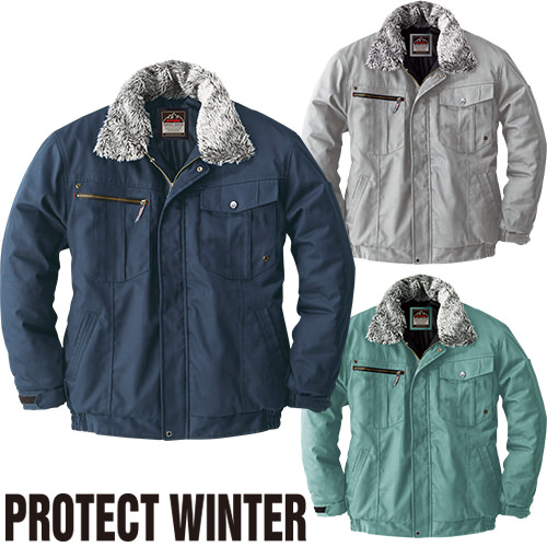 防寒ジャンパー 桑和 SOWA PROTECT WINTER 防寒ブルゾン 5403 作業着 防寒 作業服