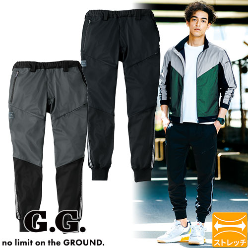 ◎商品名：G.GROUND 防風ストレッチジョガーパンツ◎メーカー：桑和(SOWA)◎品番：7474-07◎カラー：4 ブラック、23 チャコールグレー◎サイズ：S、M、L、LL、3L、4L◎素材：ポ
