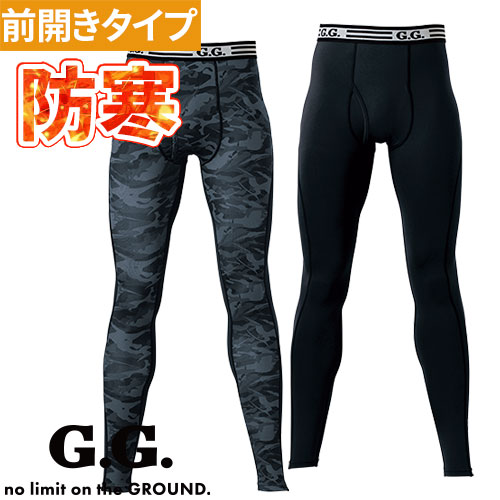 ◎商品名：G.G.サポートタイツ◎メーカー：桑和(SOWA)◎品番：8535-47◎カラー：4 ブラック、511 カモフラグレー◎サイズ：S、M、L、LL、3L、4L◎素材：ポリエステル90%・ポリウ
