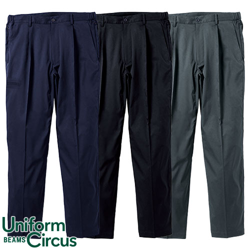 ◎商品名：Uniform Circus BEAMS スラックス（ワンタック 脇ゴム）◎メーカー：桑和(SOWA)◎品番：U7702-09◎カラー：1 ネイビー、4 ブラック、35 ダークグレー◎サイズ