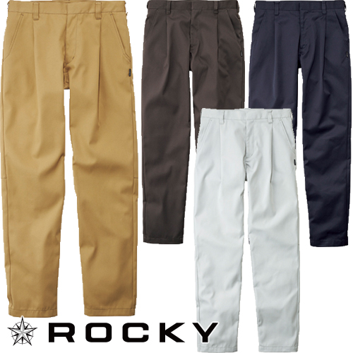 ◎商品名：ユニセックスワンタックパンツ◎メーカー：ロッキー(ROCKY)◎品番：RP6908◎カラー：5 キャメル、8 ネイビー、22 チャコールグレー、32 シルバーグレー◎サイズ：WS、WM、WL