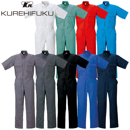 ◎商品名：半袖ジャンプスーツ（SS-LL）◎メーカー：クレヒフク(KURE)◎品番：111H◎カラー：20 グレー、28 チャコールグレー、29 ブラック、30 ブルー、31 ネイビー、40 ホワイト