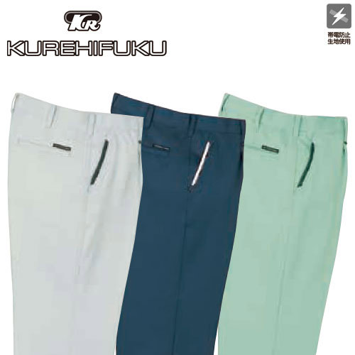 ◎商品名：ワンタックパンツ◎メーカー：クレヒフク(KURE)◎品番：585◎カラー：21 シルバーグレー、28 チャコールグレー、52 アースグリーン◎サイズ：70cm、73cm、76cm、79cm、