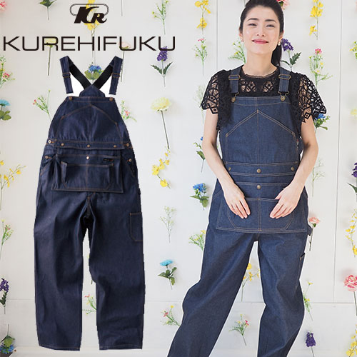 ◎商品名：デニムサロペット◎メーカー：クレヒフク(KURE)◎品番：1850◎カラー：326 ブルーデニム◎サイズ：S、M、L、LL、3L、4L、5L◎素材：デニム／綿100％（日本製・国産デニム使用