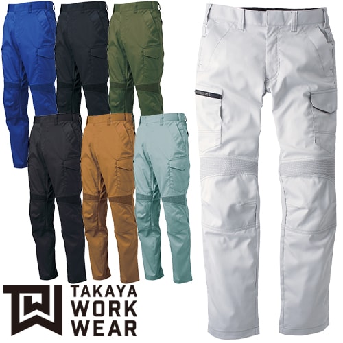 ◎商品名：EXカーゴパンツ◎メーカー：タカヤ商事(TAKAYA)◎品番：TW-A113◎カラー：03.シルバー、06.ブルー、09.ブラック、25.オリーブ、29.ガンメタル、35.キャメル、14.ミ