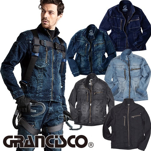 ◎商品名：GRANCISCO グランシスコ デニムジャケット◎メーカー：タカヤ商事(TAKAYA)◎品番：GC-A700◎カラー：DB.ディープブルー、SP.スペシャル、BS.ブラックスペシャル、IS