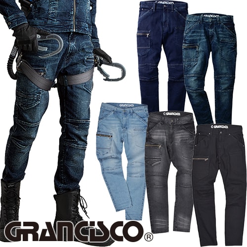 ◎商品名：GRANCISCO グランシスコ デニムカーゴ◎メーカー：タカヤ商事(TAKAYA)◎品番：GC-A712◎カラー：DB.ディープブルー、SP.スペシャル、BS.ブラックスペシャル、IS.ア