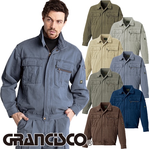 ◎商品名：GRANCISCO グランシスコ 長袖ブルゾン◎メーカー：タカヤ商事(TAKAYA)◎品番：GC-2000◎カラー：02.ハンターグリーン、03.ストーングレー、04.ベージュ、06.ミステ