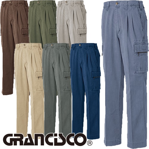 ◎商品名：GRANCISCO グランシスコ ツータックカーゴパンツ◎メーカー：タカヤ商事(TAKAYA)◎品番：GC-2011◎カラー：02.ハンターグリーン、03.ストーングレー、04.ベージュ、0