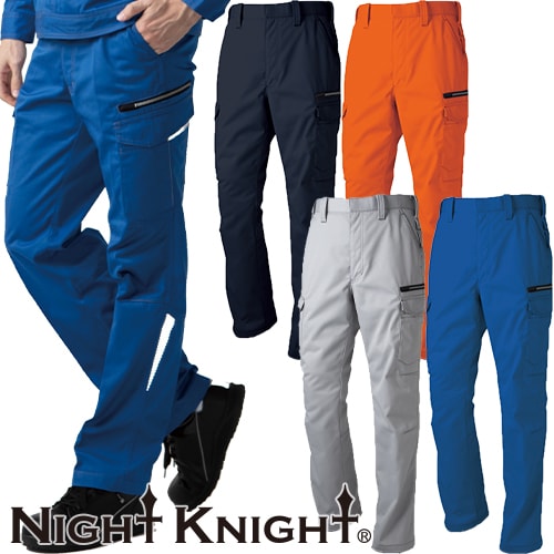 ◎商品名：Night Knight カーゴパンツ◎メーカー：タカヤ商事(TAKAYA)◎品番：NK-1011◎カラー：03.グレー、05.ネイビー、06.ブルー、31.オレンジ◎サイズ：70、73、7