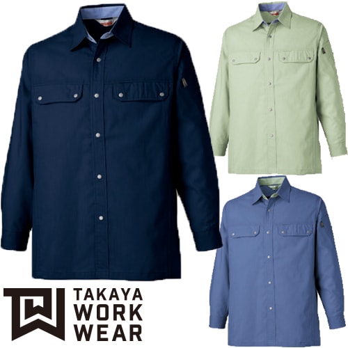 ◎商品名：薄地長袖シャツ◎メーカー：タカヤ商事(TAKAYA)◎品番：KM-1532◎カラー：05.ネイビー、08.アースグリーン、19.グレープ◎サイズ：M、L、LL、3L、5L◎規格：製品制電JI