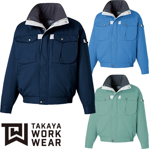 ◎商品名：フード付防寒ブルゾン◎メーカー：タカヤ商事(TAKAYA)◎品番：TU-8003◎カラー：05.ネイビー、06.ライトブルー、08.アースグリーン◎サイズ：M、L、LL、3L、4L、5L◎素