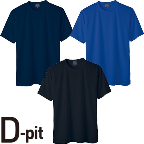 ◎商品名：マイクロメッシュTシャツ◎メーカー：タカヤ商事(TAKAYA)◎品番：DV-T520◎カラー：01.ホワイト、05.ネイビー、06.ブルー、07.イエロー、09.ブラック、31.オレンジ◎サ