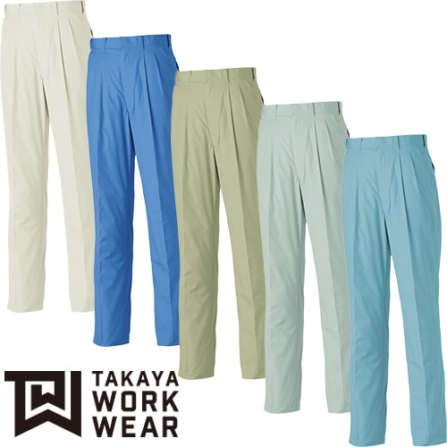 ◎商品名：ツータックパンツ◎メーカー：タカヤ商事(TAKAYA)◎品番：KC-7710◎カラー：03.ストーングレー、06.ライトブルー、08.アースグリーン、14.モスグリーン、15.マリンブルー◎