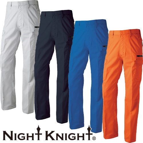 ◎商品名：Night Knight カーゴパンツ◎メーカー：タカヤ商事(TAKAYA)◎品番：NK-1013◎カラー：03.グレー、05.ネイビー、06.ブルー、31.オレンジ◎サイズ：70、73、7