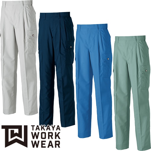 ◎商品名：ツータックカーゴパンツ◎メーカー：タカヤ商事(TAKAYA)◎品番：TU-8105◎カラー：03.シルバー、05.ネイビー、06.ライトブルー、08.アースグリーン◎サイズ：70、73、76