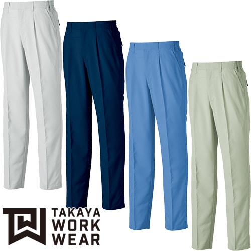 ◎商品名：ワンタックパンツ◎メーカー：タカヤ商事(TAKAYA)◎品番：TU-9810◎カラー：03.ストーングレー、05.ネイビー、06.ライトブルー、08.アースグリーン◎サイズ：SS、S、M、L
