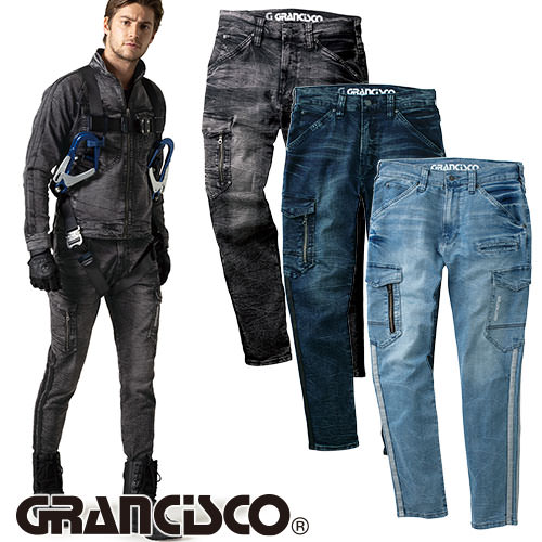 ◎商品名：8.5ozデニムカーゴ◎メーカー：タカヤ商事(TAKAYA)◎品番：GC-A812◎カラー：IS.アイススペシャル、SP.スペシャル、BS.ブラックスペシャル◎サイズ：S、M、L、LL、3L