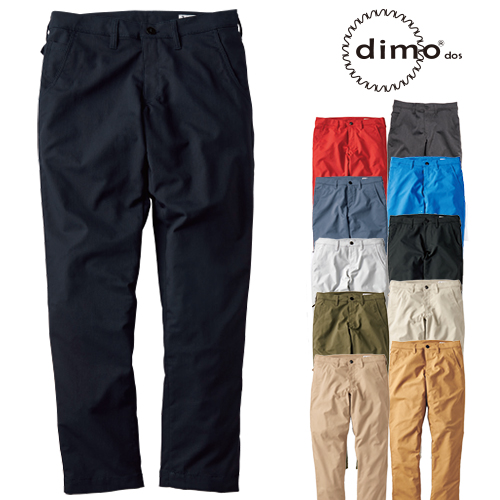 ◎商品名：メンズサマーパンツ◎メーカー：dimo(ディモ)◎品番：D5110◎カラー：2.ベージュ、40.カーキ、41.ディープネイビー、44.サンドベージュ、45.オリーブ、87.ストーングレー、9