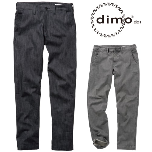 作業服 デニム dimo ディモ デニムメンズパンツ D511 DENIM 作業着 通年 秋冬