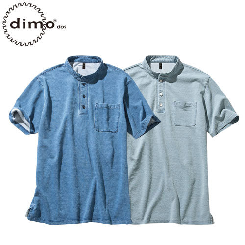 dimo ディモ ニットデニムスタンドカラーポロシャツ D406 半袖Tシャツ 2020年春夏新作 綿100% ストレッチ ユニセックス 男女兼用 メンズ