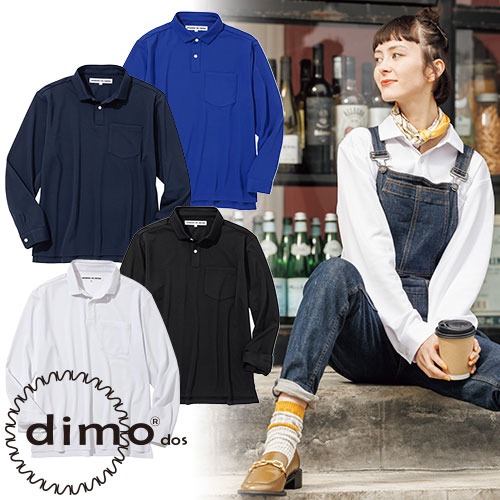 ◎商品名：長袖ポロシャツ(男女兼用)◎メーカー：dimo(ディモ)◎品番：D410◎カラー：024 ホワイト、034 ネイビー、091 ブラック、095 ロイヤルブルー◎サイズ：4S、3S、SS、S、