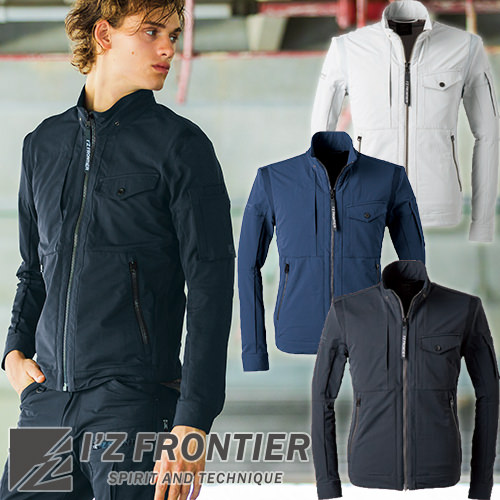 ◎商品名：ナイロン2WAYストレッチワークジャケット◎メーカー：アイズフロンティア(I'Z FRONTIER)◎品番：#3570◎カラー：01.シルバー、02.ネイビー、05.ブラック◎サイ