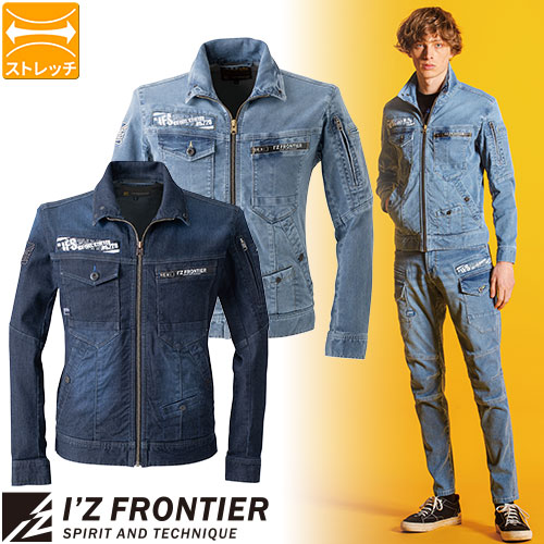 ◎商品名：アイスフィールタッチワークジャケット◎メーカー：アイズフロンティア(I'Z FRONTIER)◎品番：#5720◎カラー：11 インディゴブルー、17 ヴィンテージブルー◎サイズ：