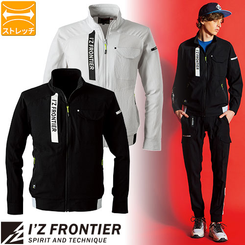 ◎商品名：サッカーストレッチ スポーティー ワークジャケット◎メーカー：アイズフロンティア(I'Z FRONTIER)◎品番：#3340◎カラー：01 シルバーグレー、05 ブラック◎サイズ
