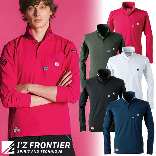 ◎商品名：P.D.ストレッチ長袖ポロシャツ◎メーカー：アイズフロンティア(I'Z FRONTIER)◎品番：#521◎カラー：02 ネイビー、05 ブラック、07 ホワイト、62 ジェイディ