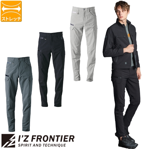 ◎商品名：ストレッチ3Dカーゴパンツ◎メーカー：アイズフロンティア(I'Z FRONTIER)◎品番：#3122◎カラー：01 シルバーグレー、05 ブラック、14 スチールグレー◎サイズ：