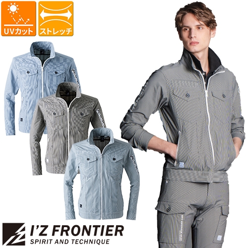 ◎商品名：ストライプサッカージャケット◎メーカー：アイズフロンティア(I'Z FRONTIER)◎品番：#3450◎カラー：11 I.D.ブルー、13 ディープグレー、61 キャンディーグリ