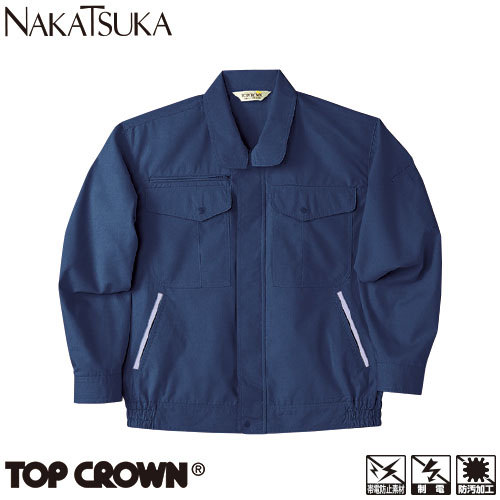 ◎商品名：長袖ブルゾン◎メーカー：中塚被服◎品番：766◎カラー：23.コン◎サイズ：S、M、L、LL、EL、4L、5L◎規格：帯電防止規格 JIS T8118 適合◎素材：リバーコット(サマー裏綿)