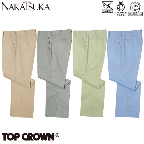 ◎商品名：ベイシキ◎メーカー：中塚被服◎品番：500◎カラー：2.ベージュ、18.グレー、43.ライトグリーン、3.ブルー◎サイズ：70、73、76、79、82、85、88、91、96、101、106