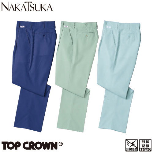 ◎商品名：ワンタックパンツ◎メーカー：中塚被服◎品番：VP91◎カラー：23.コン、38.モスグリーン、92.グレッシュグリーン◎サイズ：70、73、76、79、82、85、88、91、96、101、