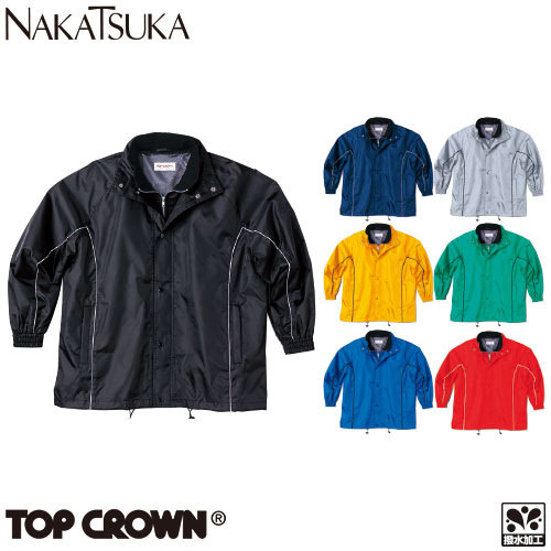 ◎商品名：ウィンドブレーカー◎メーカー：中塚被服◎品番：T04◎カラー：23.コン、36.クロ、39.シルバーグレー、42.イエロー、56.エメラルドグリーン、95.ロイヤルブルー、46.レッド◎サイ