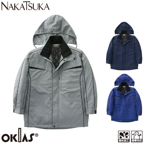 ◎商品名：防寒コート◎メーカー：中塚被服◎品番：OK2000◎カラー：18.グレー、34.ネイビー、95.ロイヤルブルー◎サイズ：S、M、L、LL、EL、4L、5L◎素材：ミニリップストップ 表：ポリ