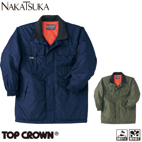 ◎商品名：コート◎メーカー：中塚被服◎品番：7400◎カラー：23.コン、45.オリーブ◎サイズ：M、L、LL、EL、4L、5L◎素材：ナイロンツイル ナイロン100％◎機能：撥水加工◎仕様：携帯ポケ