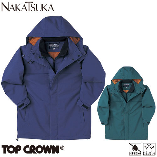 ◎商品名：防水防寒コート◎メーカー：中塚被服◎品番：T8500◎カラー：6.グリーン、23.コン◎サイズ：M、L、LL、EL、4L◎素材：ポリエステルオックス 表：ポリエステル100％ 裏：タフタ+キ