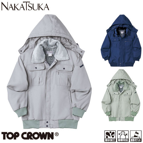◎商品名：ジャケット◎メーカー：中塚被服◎品番：6500◎カラー：18.グレー、23.コン、43.ライトグリーン◎サイズ：M、L、LL、EL、4L◎素材：表：ポリエステル100％ 裏：ボア アクリル1