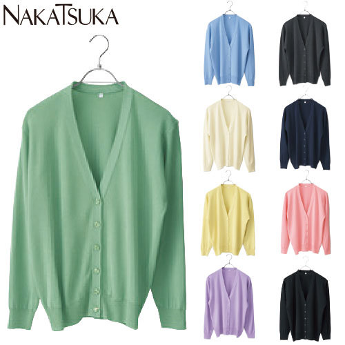 ◎商品名：レディース抗ピル長袖カーディガン◎メーカー：中塚被服◎品番：V01◎カラー：6.グリーン、15.サックス、18.グレー、24.ホワイト、34.ネイビー、42.イエロー、61.ピンク、79.パ