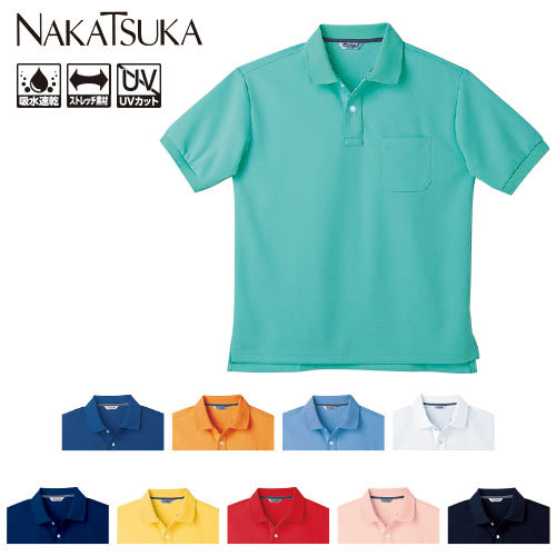 ◎商品名：半袖ポロシャツ◎メーカー：中塚被服◎品番：CL1000◎カラー：3.ブルー、4.ミントグリーン、12.オレンジ、15.サックス、24.ホワイト、34.ネイビー、42.イエロー、46.レッド、
