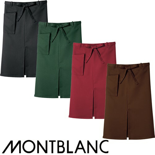 ◎商品名：サロンエプロン◎メーカー：住商モンブラン◎品番：9-471、9-472、9-473、9-474◎カラー：黒、ボトルグリーン、ワイン、ブラウン◎サイズ：F◎素材：制電ギャバポリエステル100%