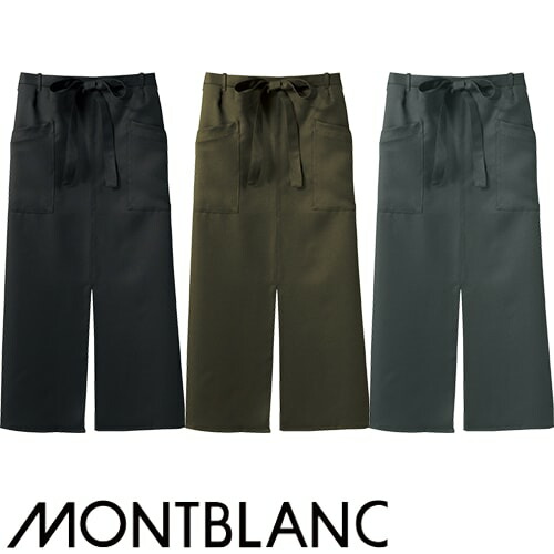 ◎商品名：ロングエプロン◎メーカー：住商モンブラン◎品番：9-1191、9-1192、9-1193◎カラー：黒、カーキ、チャコール◎サイズ：F◎素材：制電ギャバポリエステル100%◎機能：耐久防汚加工