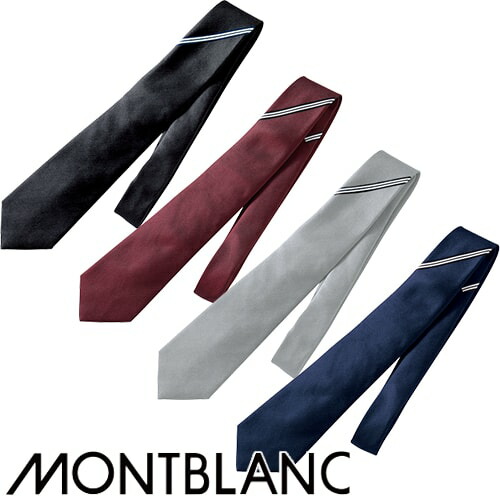 ◎商品名：ネクタイ◎メーカー：住商モンブラン◎品番：BA503-1、BA503-5、BA503-8、BA503-9◎カラー：チャコール/ネイビー/白、ワイン/黒/白、グレー/黒/白、ネイビー/黒/白◎