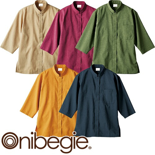 ◎商品名：調理シャツ 7分袖◎メーカー：住商モンブラン◎品番：OV2502-3、OV2502-5、OV2502-6、OV2502-7、OV2502-9◎カラー：ベージュ、ワイン、オリーブ、オニオン、ネ