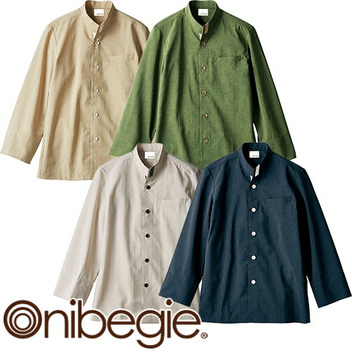 ◎商品名：コックジャケット 長袖◎メーカー：住商モンブラン◎品番：OV6501-3、OV6501-6、OV6501-8、OV6501-9◎カラー：ベージュ/白、オリーブ/ベージュ、ライトグレー/オリー