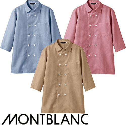◎商品名：シャツ 7分袖◎メーカー：住商モンブラン◎品番：WC2621-4、WC2621-5、WC2621-7◎カラー：ブルーチェック、ワインチェック、ブラウンチェック◎サイズ：SS、S、M、L、LL