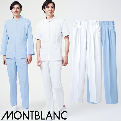 ◎商品名：パンツ(男性用)◎メーカー：住商モンブラン◎品番：72-1143、72-1141◎カラー：サックス、白◎サイズ：S、M、L、LL、3L◎商品説明：シルエット：ゆったり ツータックウエスト：両